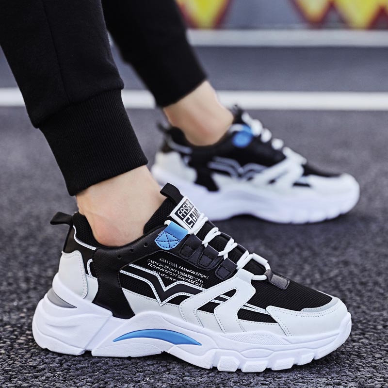 Streetwear Brand From Japan - Big Size Chunky Height Man Sneakers
