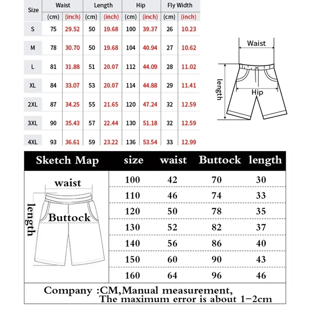 Y2K Harajuku Men's Shorts Lett - Fear Of God Essential のレビューと価格