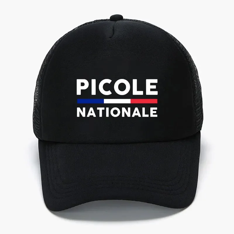 Fashion Picole Nationale Print - Stussy Bucket Hat のレビューと価格