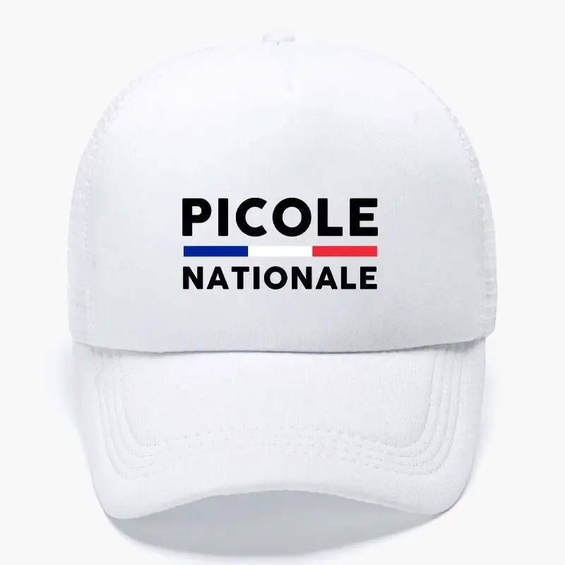 Fashion Picole Nationale Print - Stussy Bucket Hat のレビューと価格