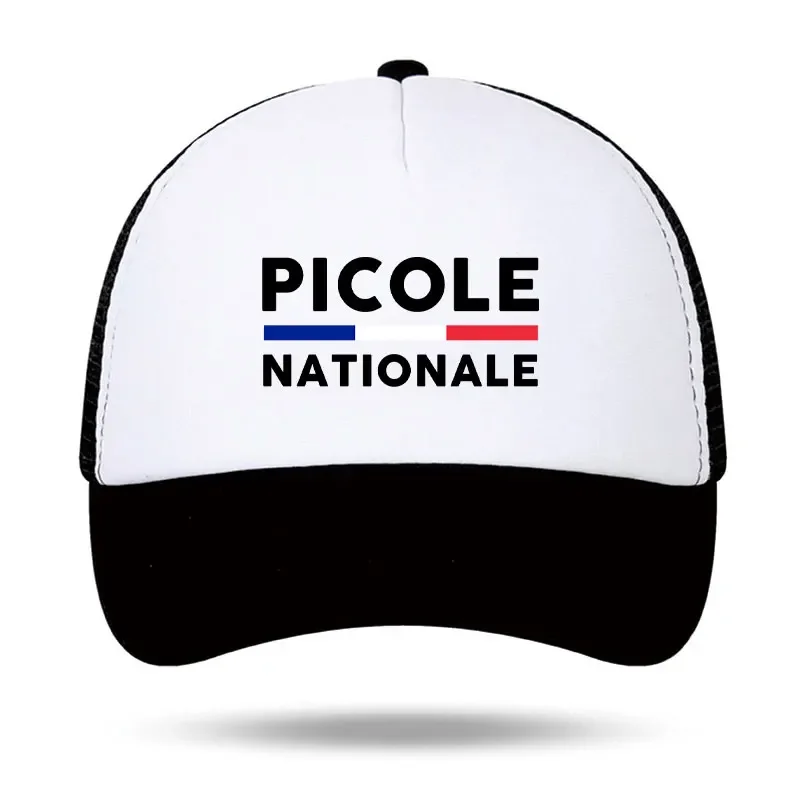 Fashion Picole Nationale Print - Stussy Bucket Hat のレビューと価格