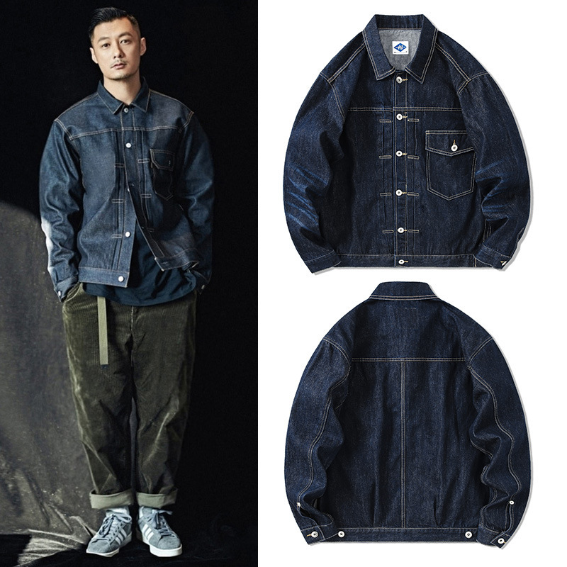 Tide Brand Dark Blue Denim Jac - Streetwear Brand のレビューと価格