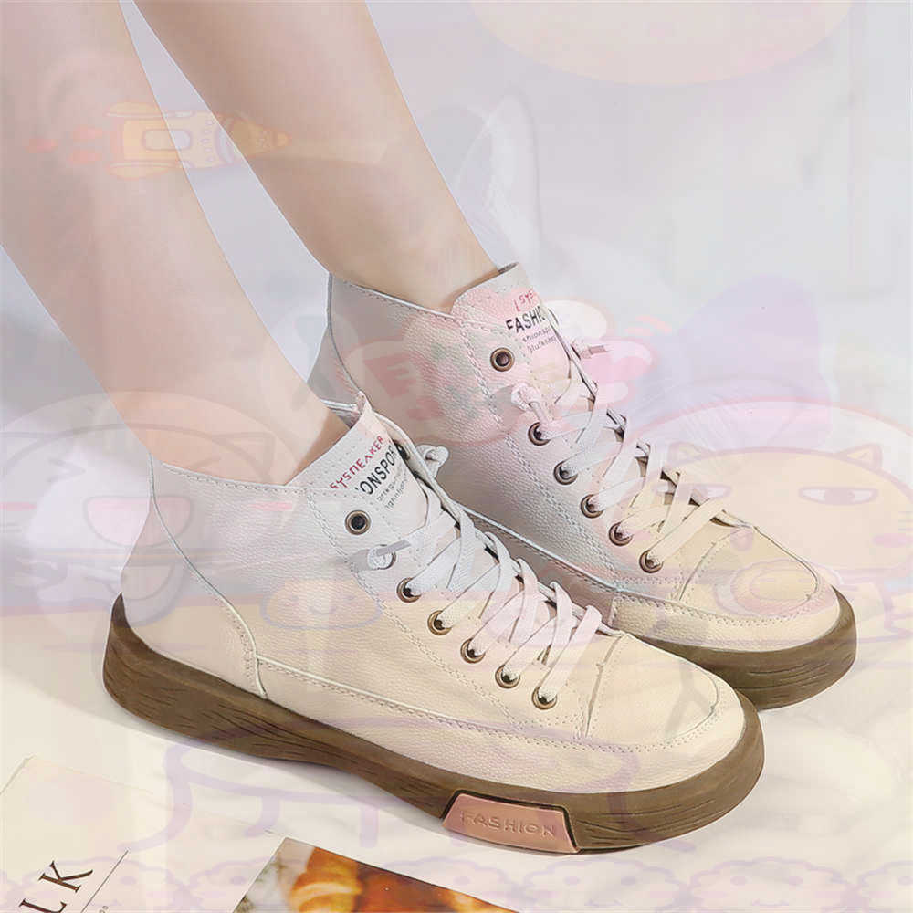 High Top Hi Cut Offers Skatebo - Streetwear Brand Expensive のレビューと価格