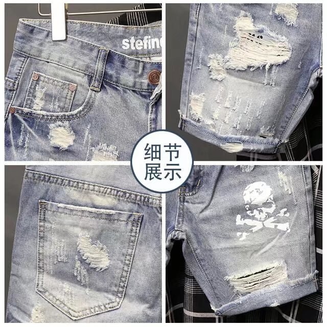 Summer Men's Worn Bead Hole Be - Streetwear Brand Shorts のレビューと価格